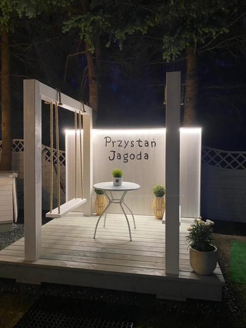 Przystan Jagoda - Pokoje I Domki ออสตรอวอ ภายนอก รูปภาพ